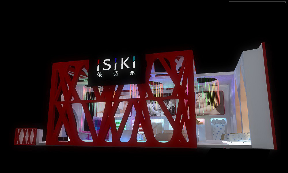 展臺設(shè)計(jì)