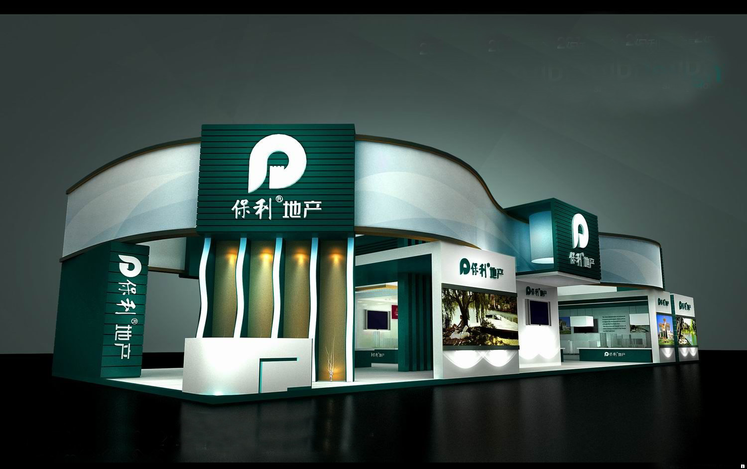 展臺(tái)搭建 展臺(tái)搭建