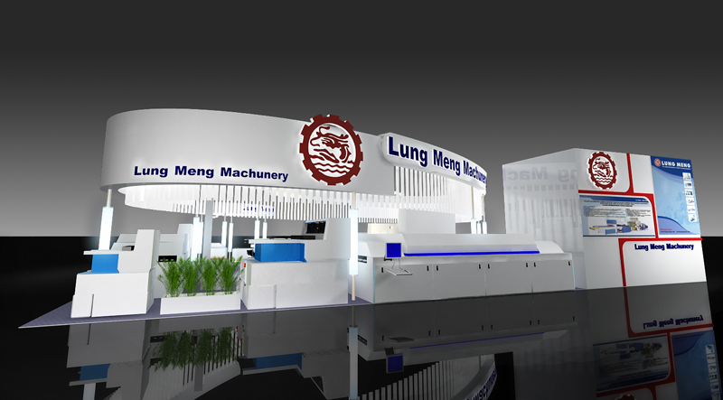 深圳小電機磁材展展會設(shè)計_深圳小電機磁材展展位設(shè)計裝修_深圳小電機磁材展展臺布展搭建